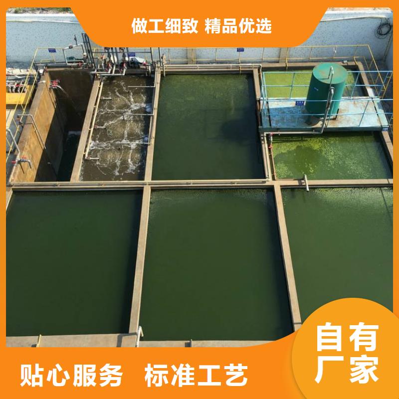 活性炭椰壳活性炭定制零售批发