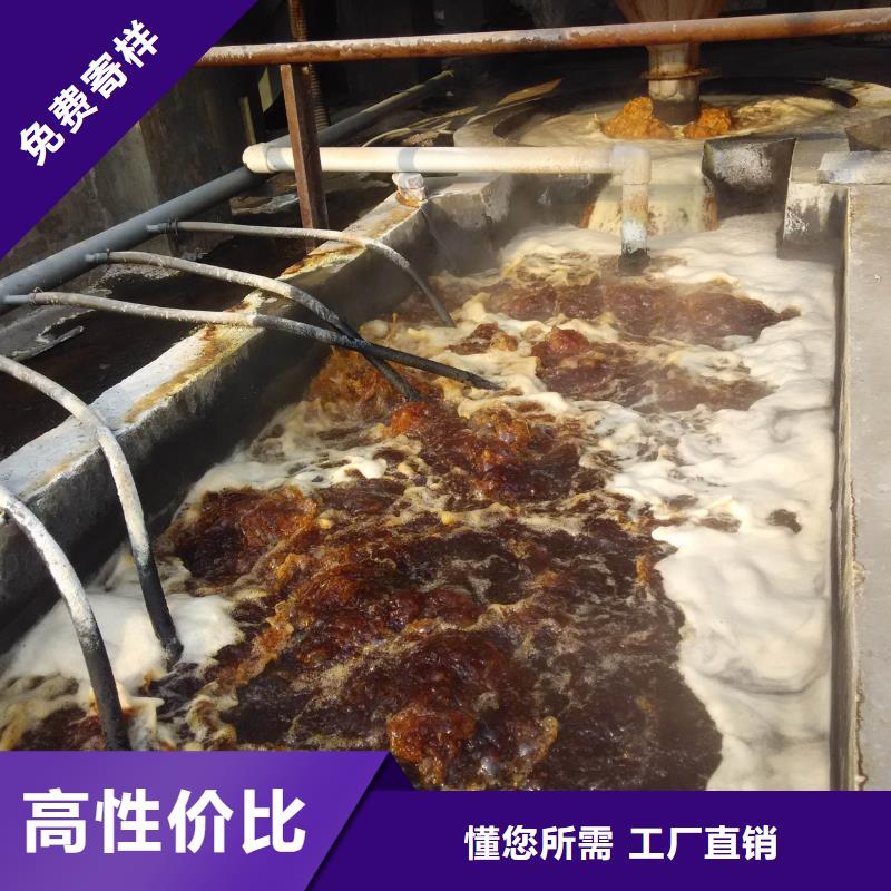 活性炭醋酸钠厂家优质原料