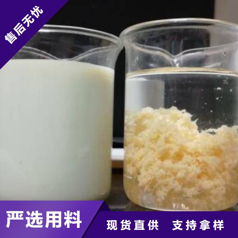 活性炭醋酸钠厂家优质原料