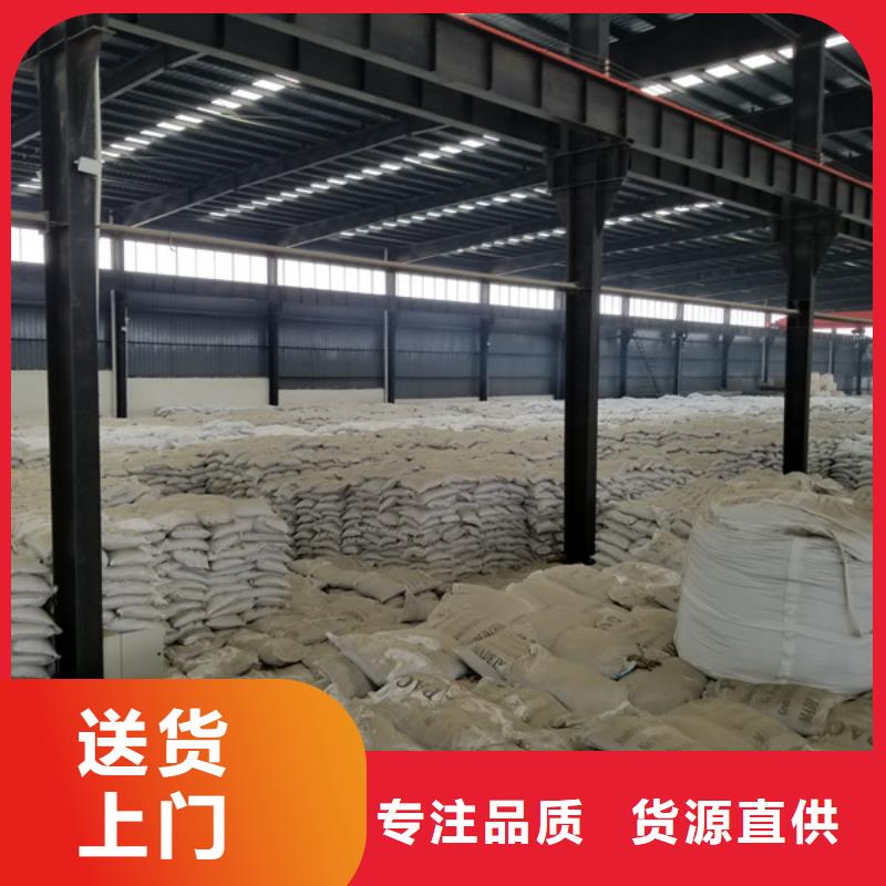 活性炭_碱式氯化铝厂家打造行业品质