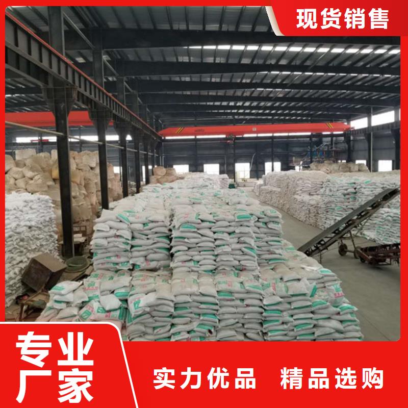 乙酸钠聚丙烯酰胺物美价优