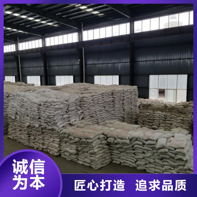 乙酸钠活性炭保质保量
