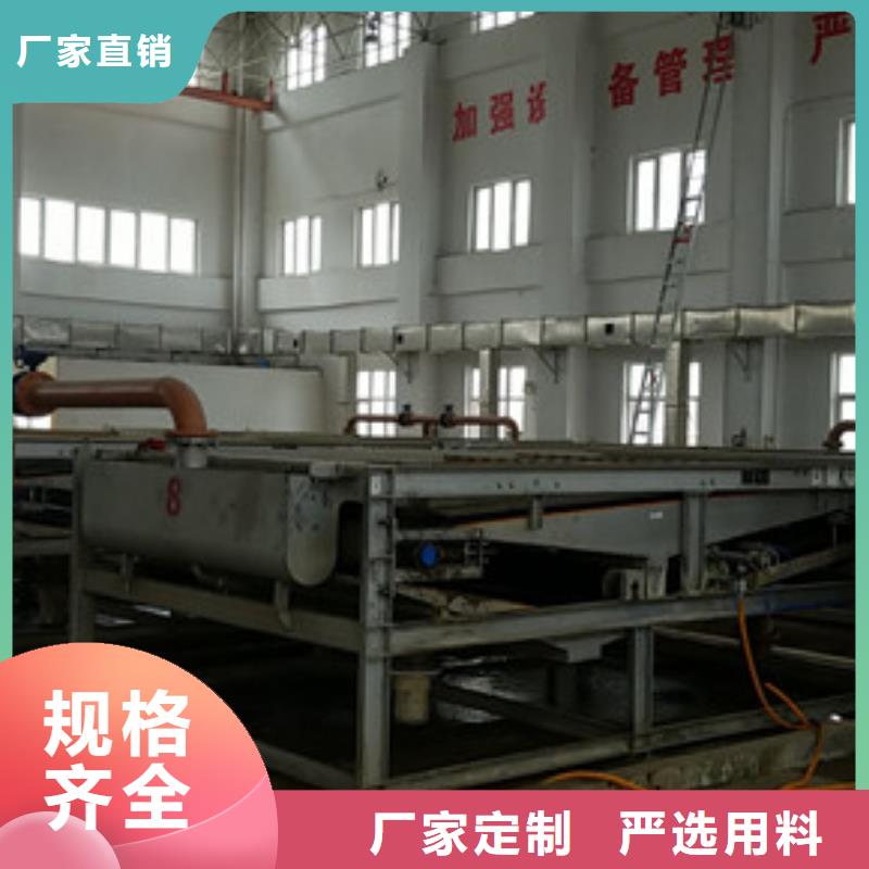 乙酸钠聚丙烯酰胺物美价优