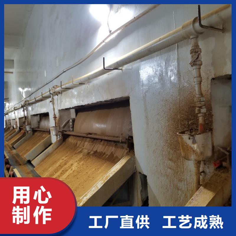 乙酸钠固体聚合硫酸铁来图定制量大从优