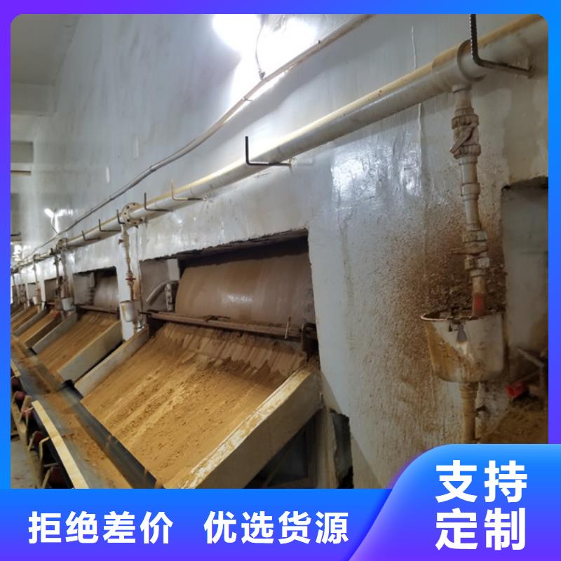 乙酸钠生物碳源自营品质有保障