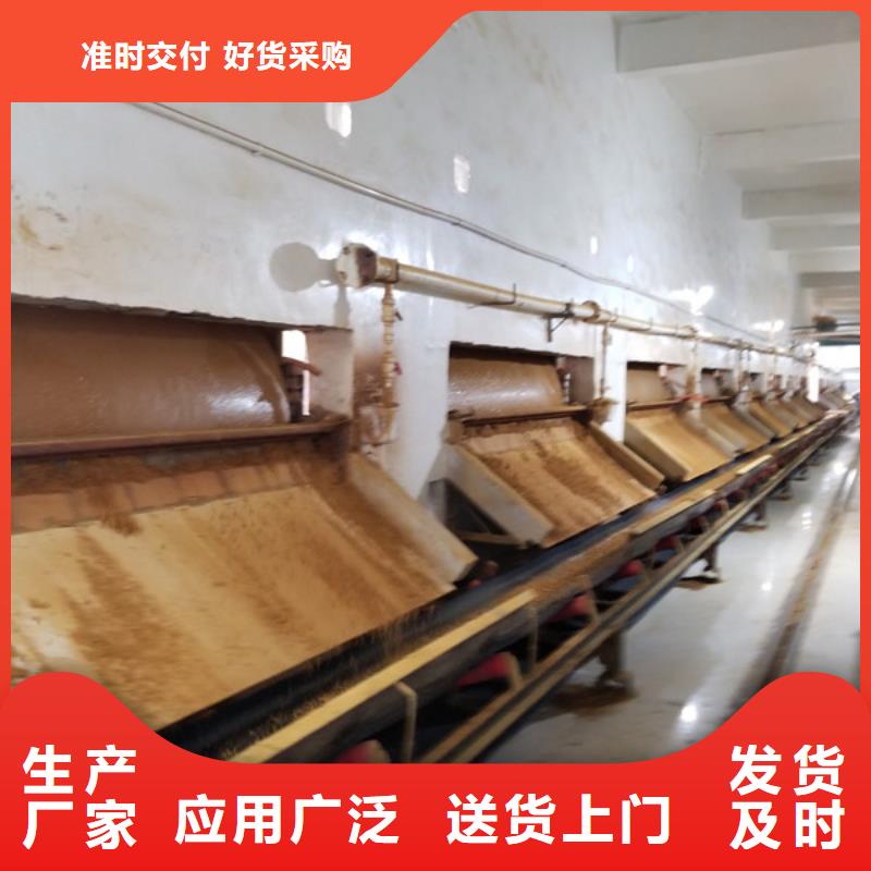 乙酸钠固体聚合硫酸铁来图定制量大从优