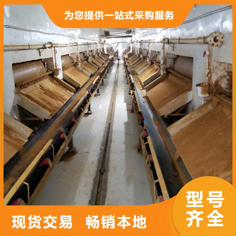 乙酸钠碱式氯化铝严谨工艺