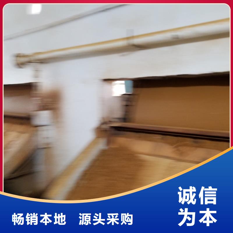 乙酸钠聚丙烯酰胺物美价优