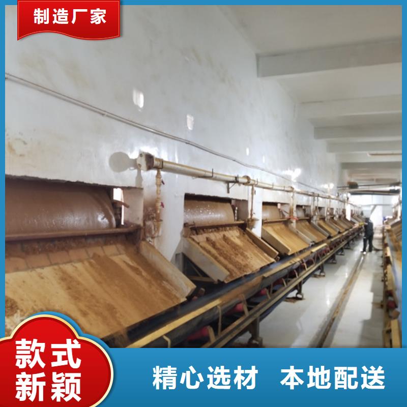 乙酸钠活性炭保质保量