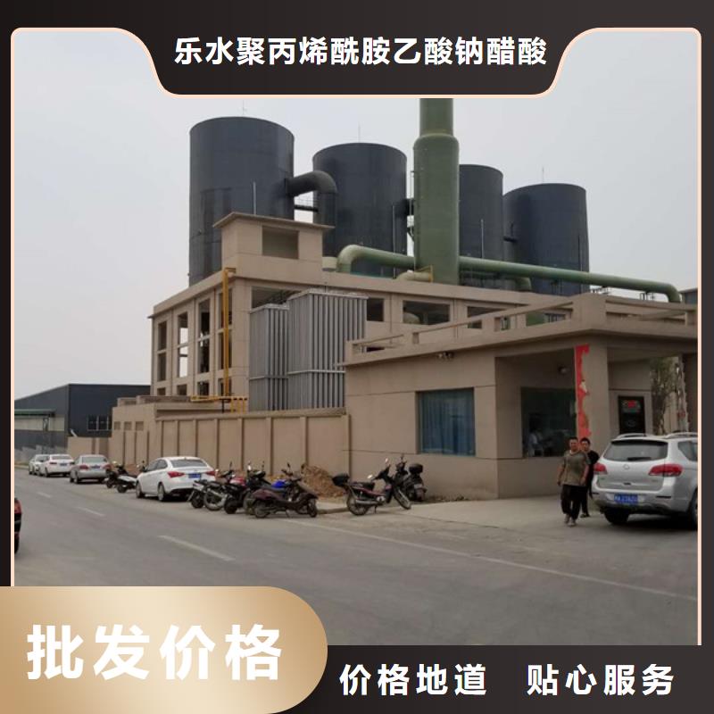 乙酸钠生物碳源自营品质有保障
