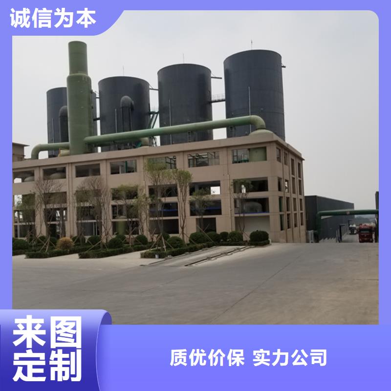 乙酸钠固体聚合硫酸铁来图定制量大从优