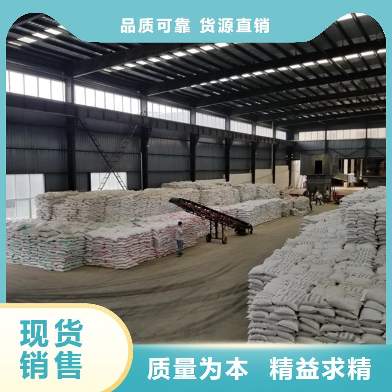乙酸钠生物碳源品质可靠