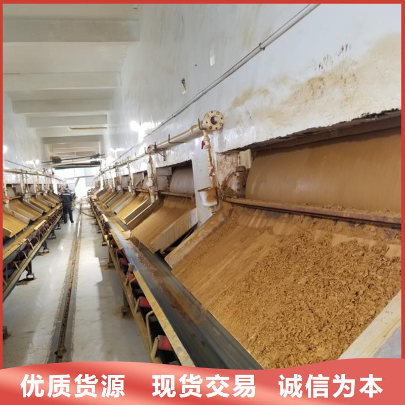 乙酸钠固体聚合硫酸铁来图定制量大从优