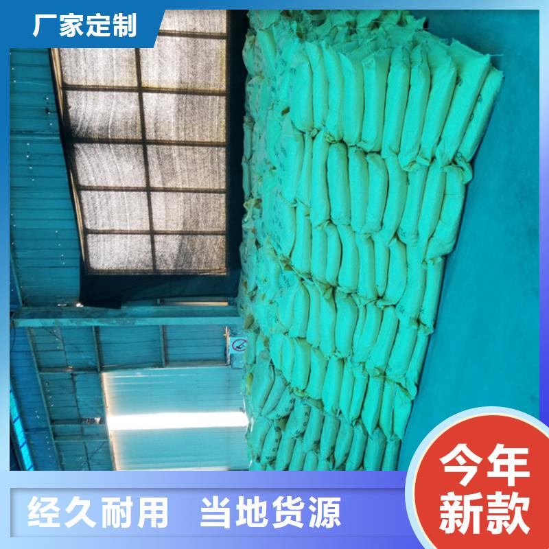 乙酸钠【聚丙烯酰胺】厂家货源