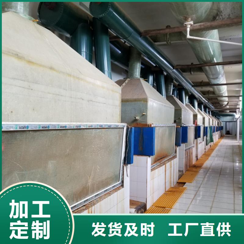 乙酸钠碱式氯化铝严谨工艺