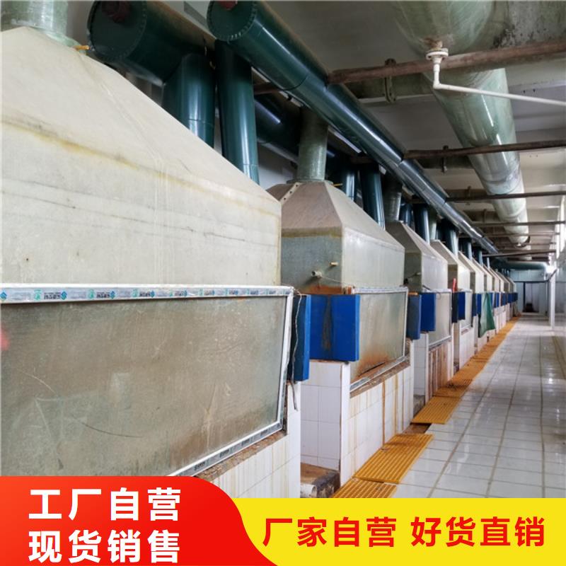 乙酸钠生物碳源自营品质有保障