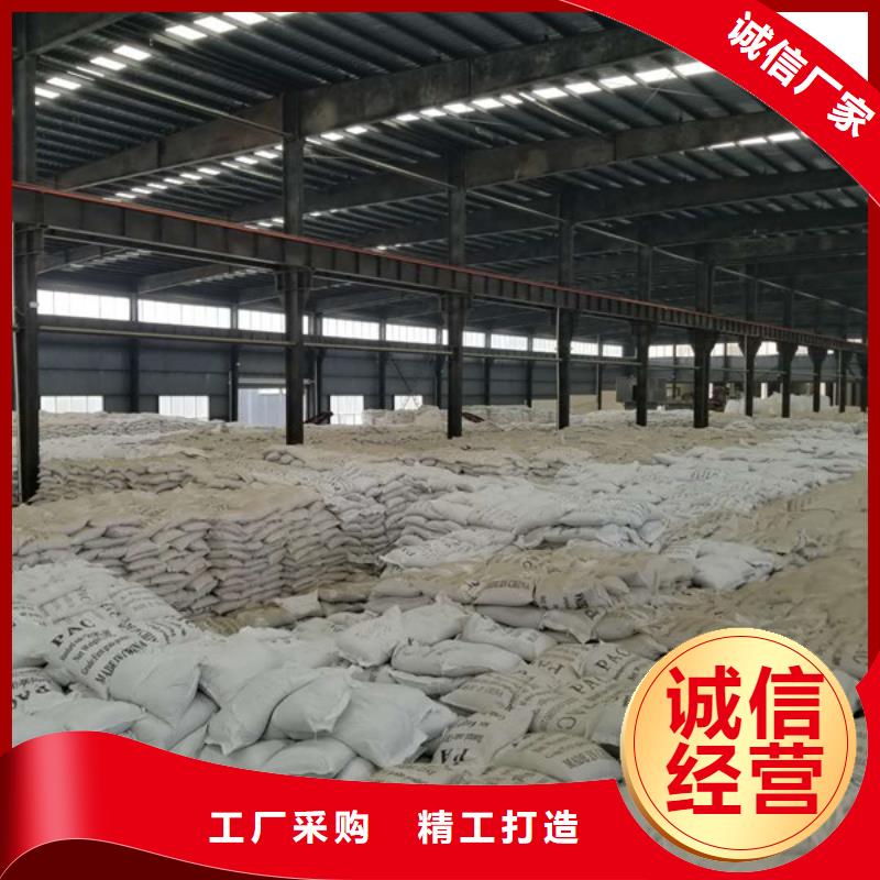乙酸钠活性炭保质保量