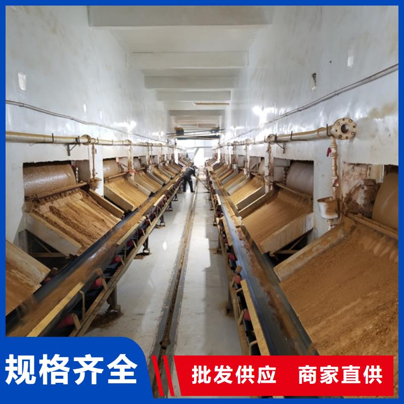 乙酸钠活性炭保质保量