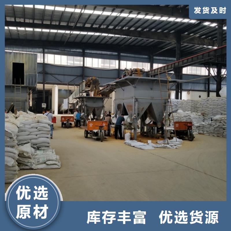 乙酸钠聚丙烯酰胺物美价优
