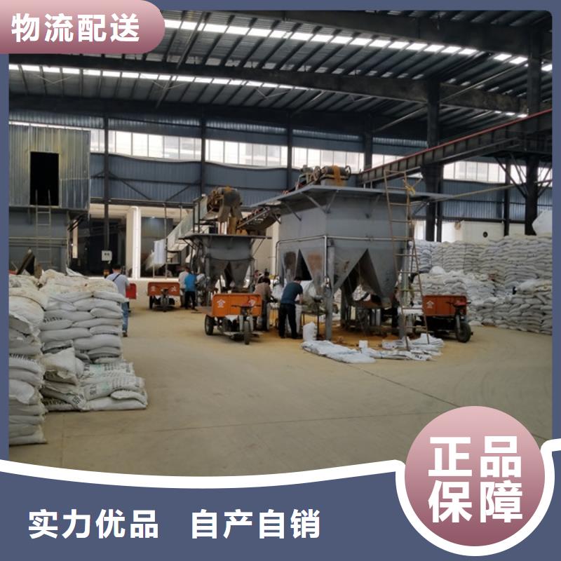 乙酸钠固体聚合硫酸铁来图定制量大从优