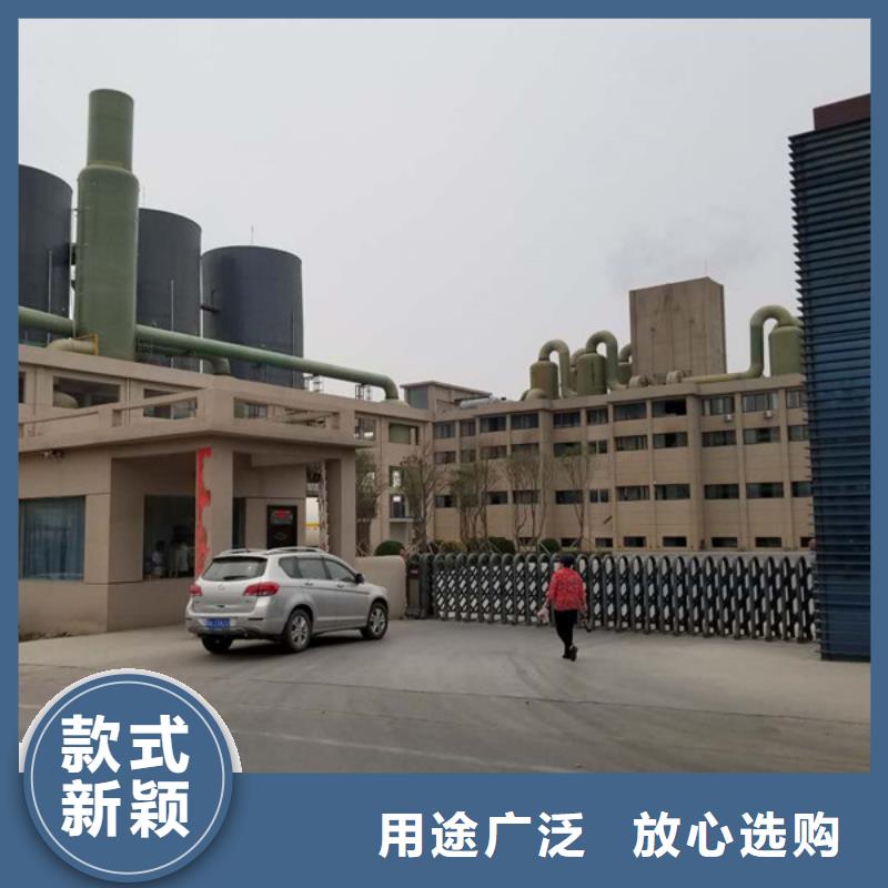 乙酸钠活性炭保质保量