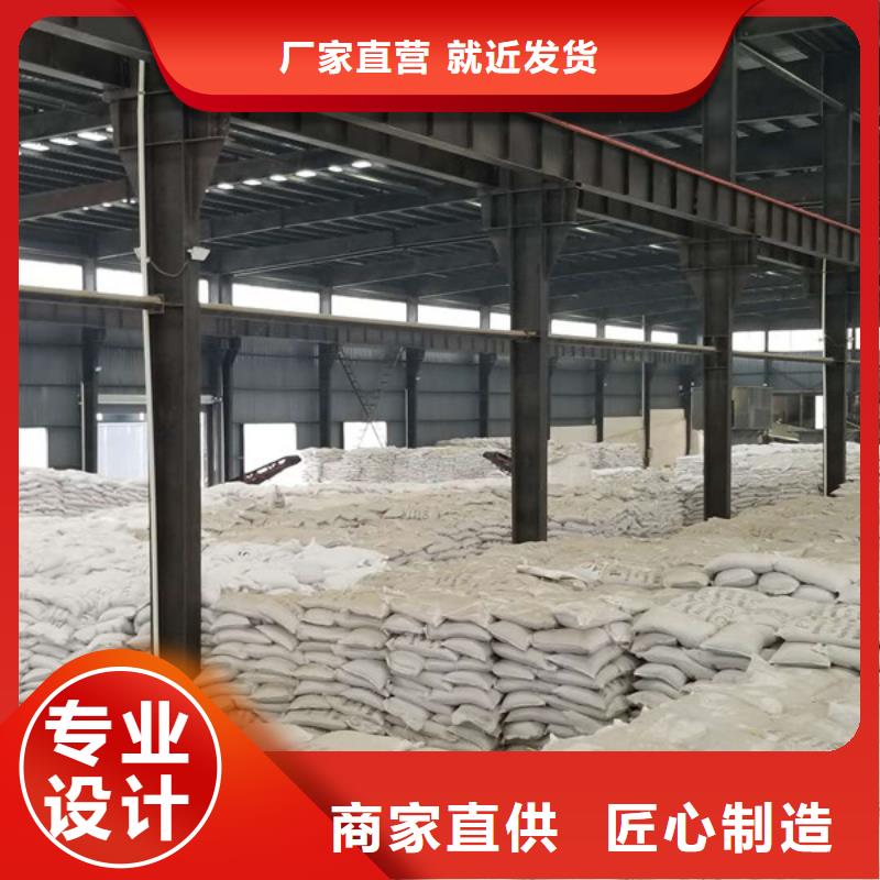 乙酸钠聚丙烯酰胺物美价优