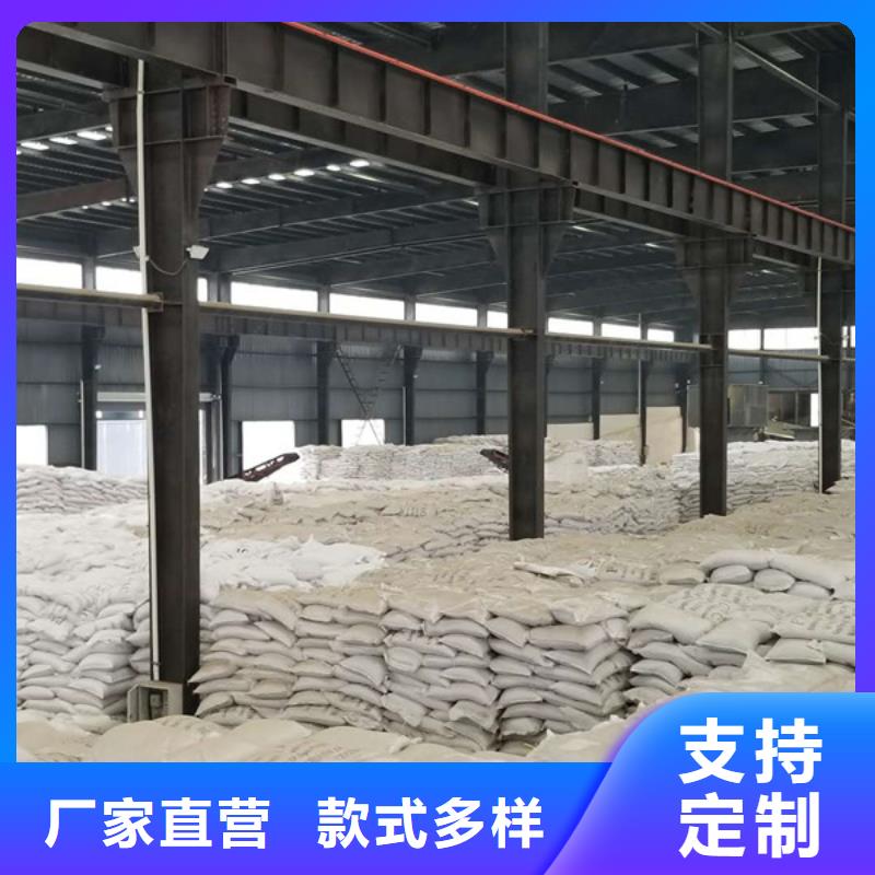 乙酸钠碱式氯化铝严谨工艺
