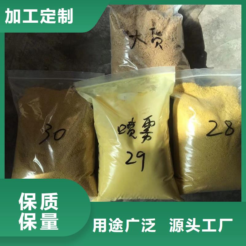乙酸钠【醋酸钠】实力才是硬道理