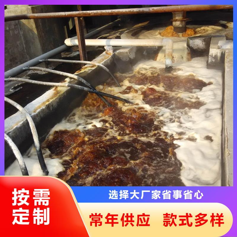 乙酸钠【聚丙烯酰胺】厂家货源