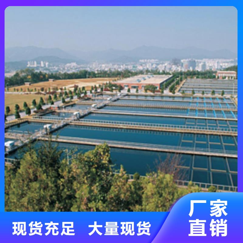 乙酸钠碱式氯化铝严谨工艺