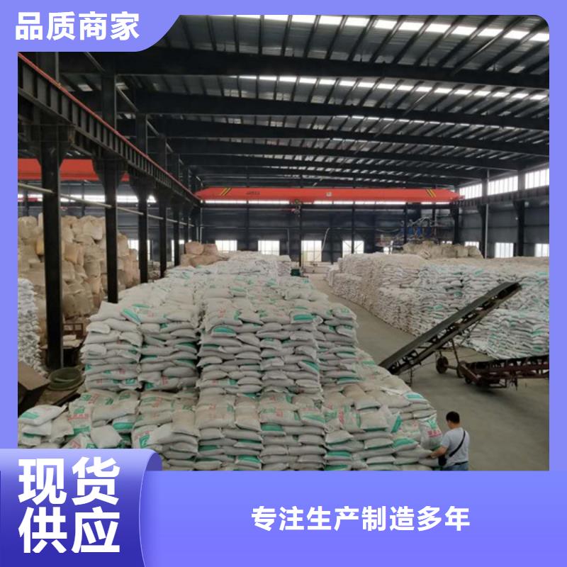 乙酸钠活性炭保质保量