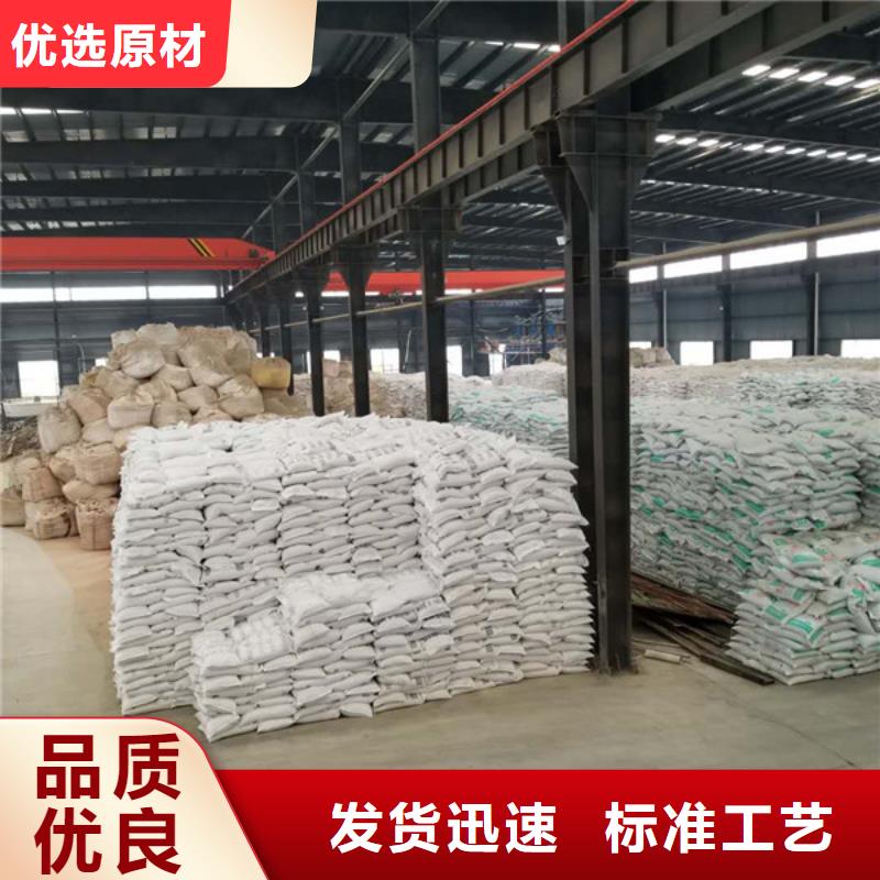 聚合氯化铝乙酸钠敢与同行比价格