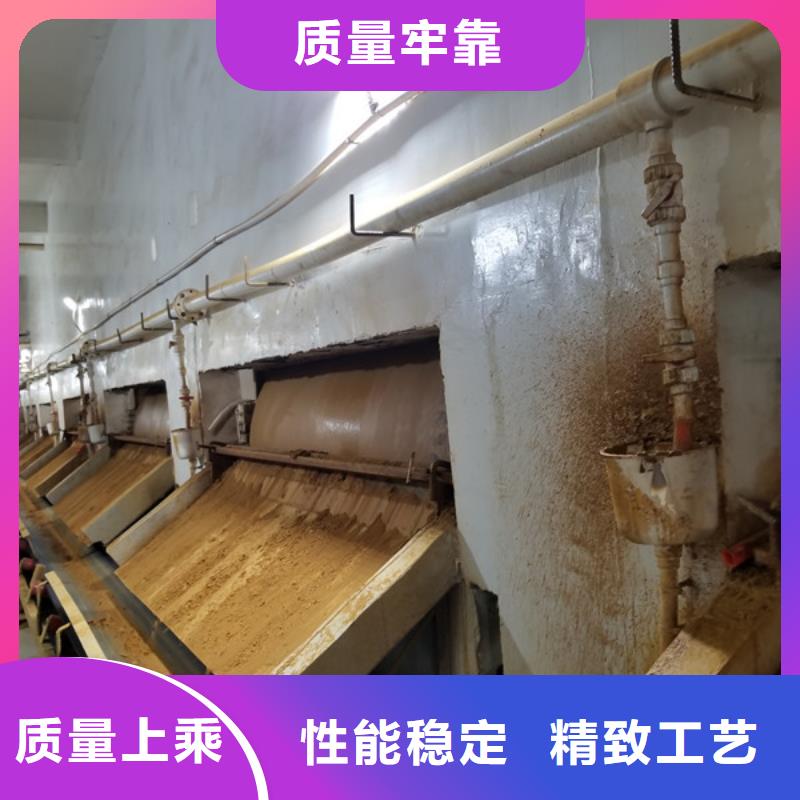 大品牌值得信赖 聚合氯化铝【生物碳源】品牌专营-【二八商务】