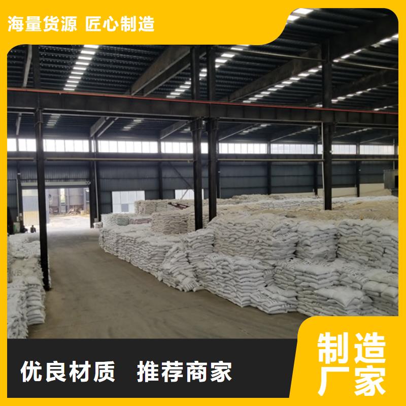 聚合氯化铝葡萄糖优选原材