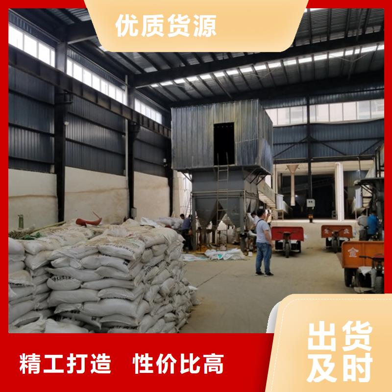 聚合氯化铝-【固体聚合硫酸铁】一站式厂家本地品牌
