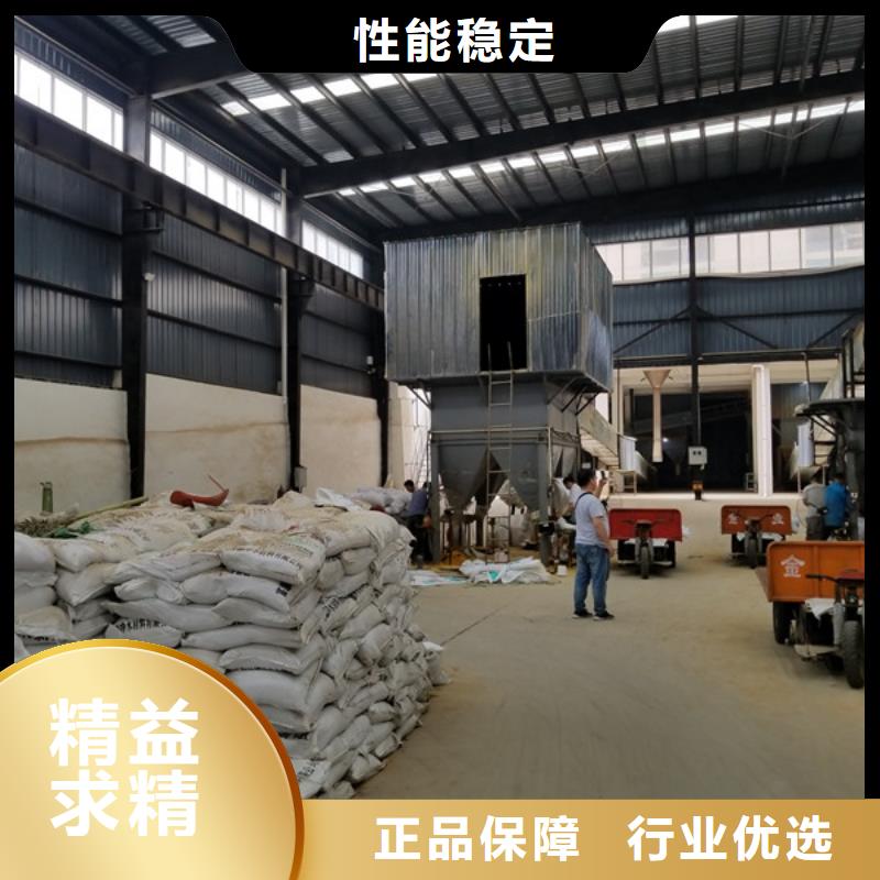 聚合氯化铝醋酸钠用的放心