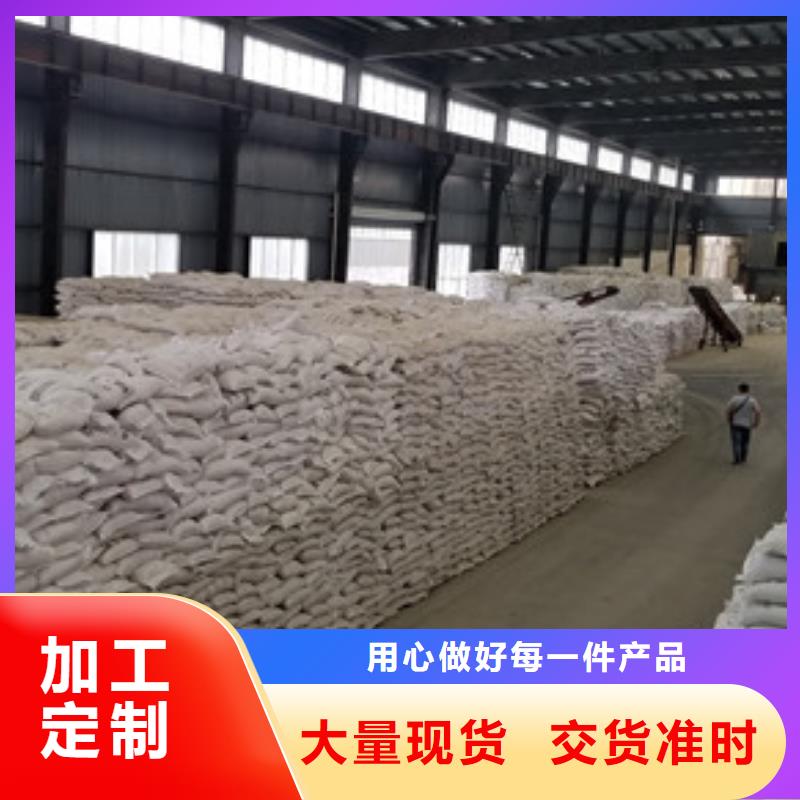 聚合氯化铝乙酸钠畅销当地