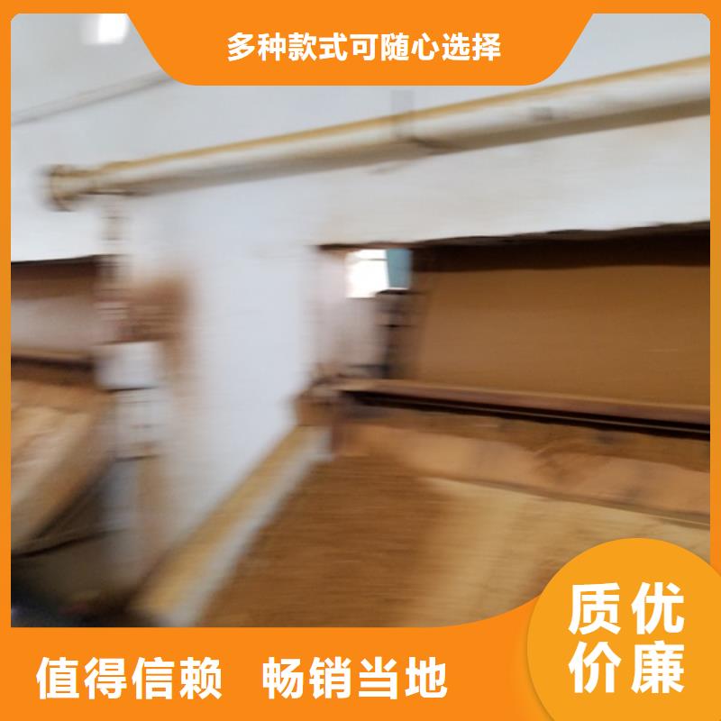 聚合氯化铝-【固体聚合硫酸铁】一站式厂家本地品牌
