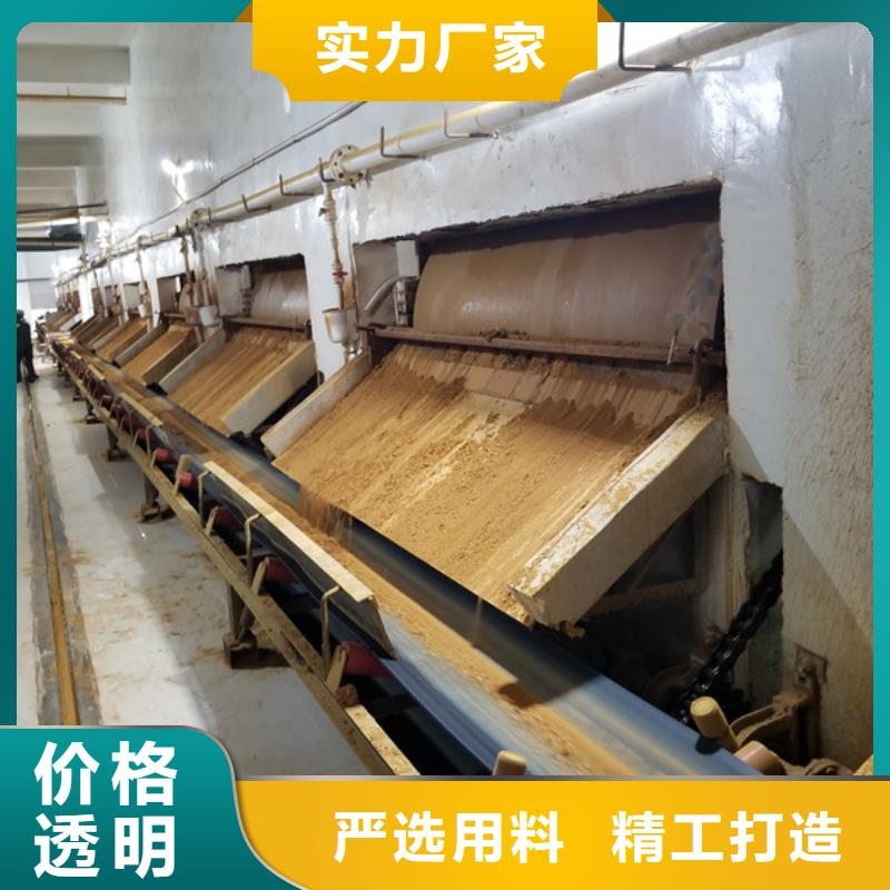 聚合氯化铝醋酸钠用的放心