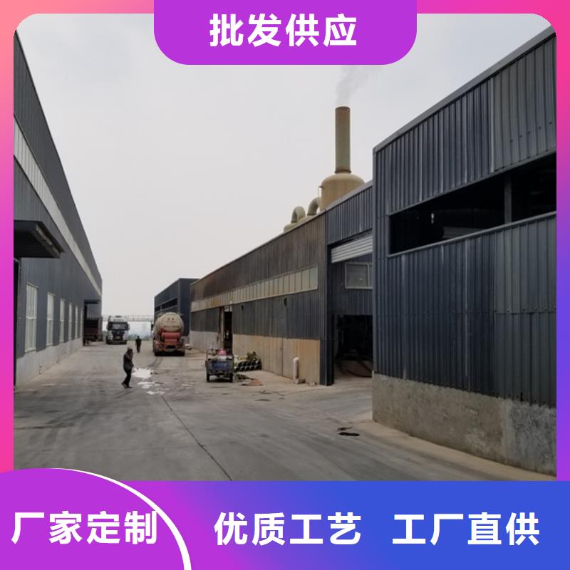 大品牌值得信赖 聚合氯化铝【生物碳源】品牌专营-【二八商务】