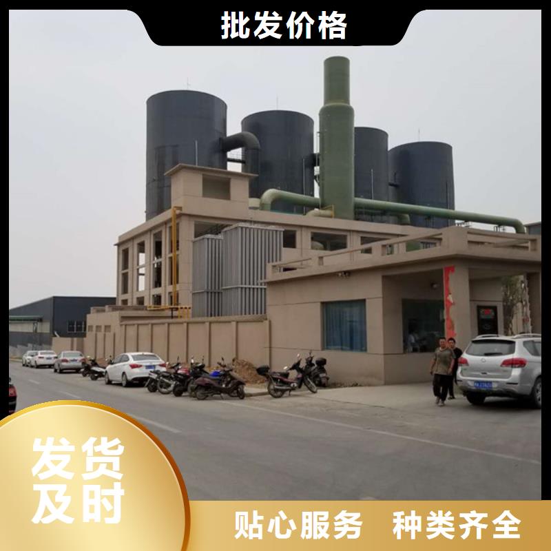 聚合氯化铝【聚丙烯酰胺】品质保障价格合理