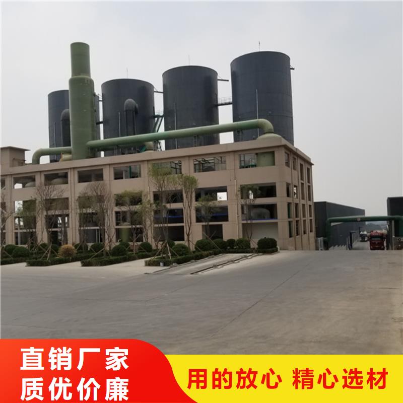 聚合氯化铝洗砂沉淀剂本地配送