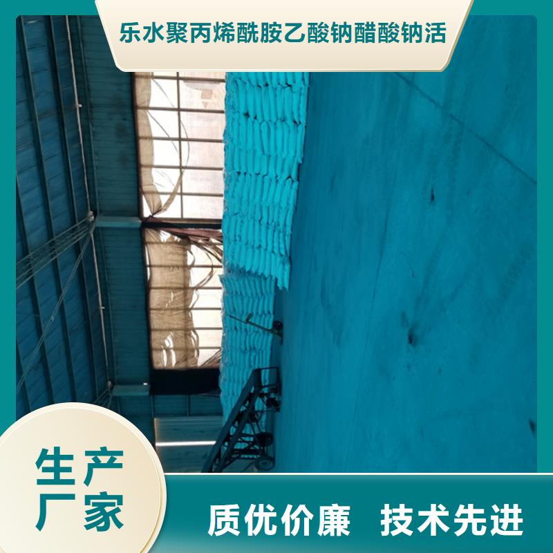 聚合氯化铝椰壳活性炭厂家直接面向客户