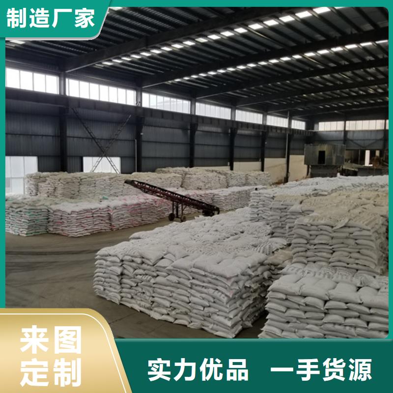 聚合氯化铝乙酸钠敢与同行比价格