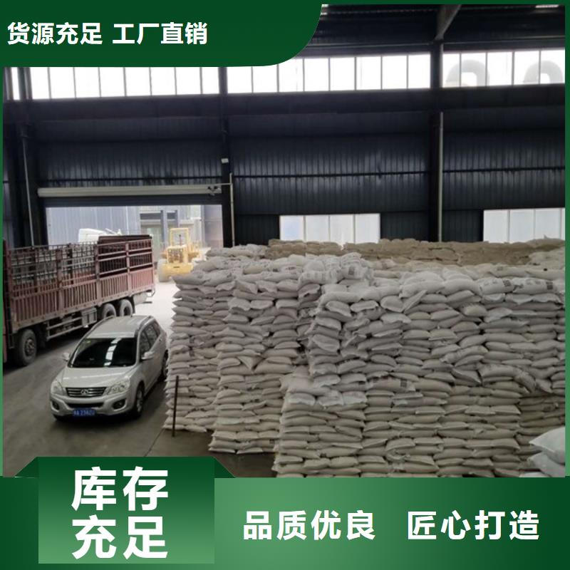 聚合氯化铝乙酸钠畅销当地