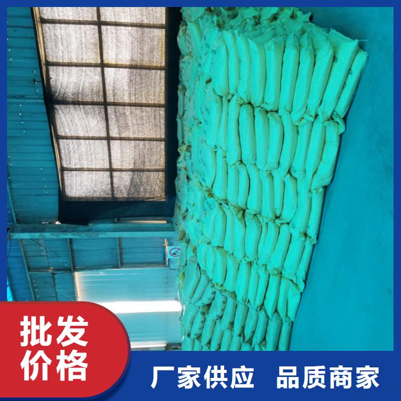 聚合氯化铝,除磷剂以质量求生存