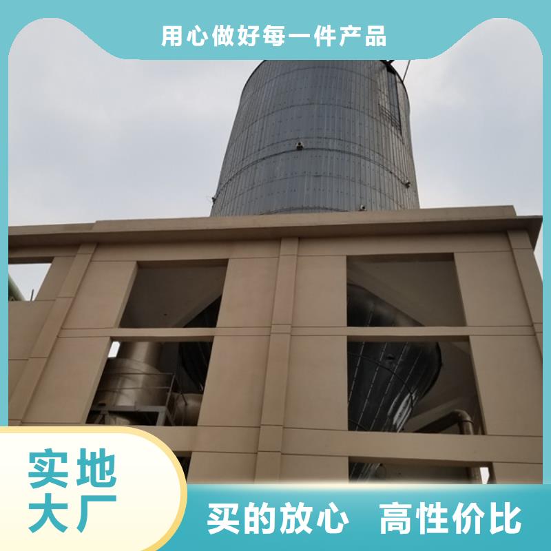 大品牌值得信赖 聚合氯化铝【生物碳源】品牌专营-【二八商务】