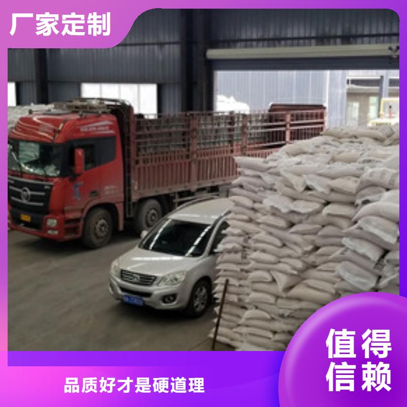 24%聚合氯化铝批发优惠多