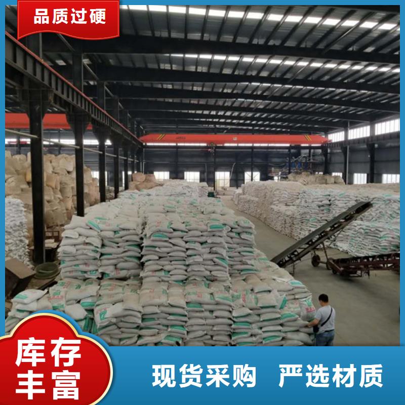 聚合氯化铝,除磷剂以质量求生存