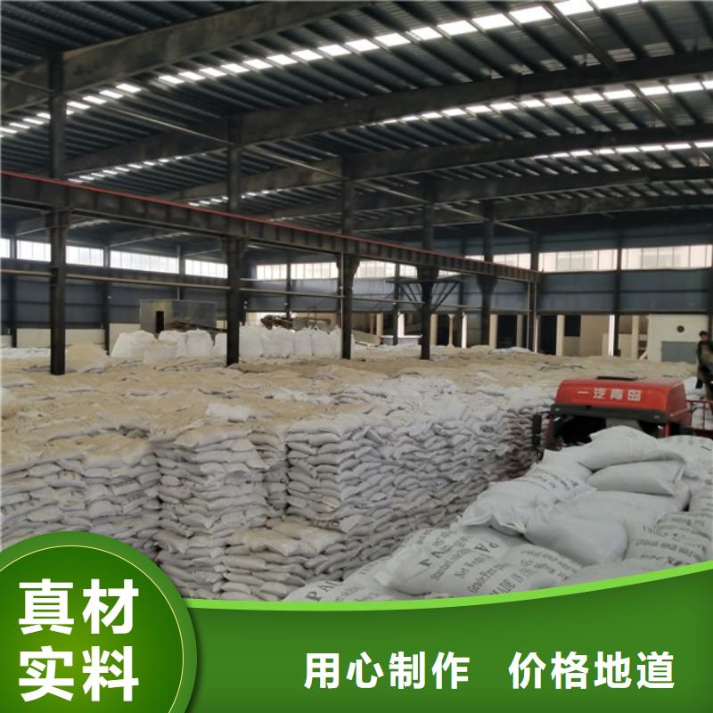 聚合氯化铝椰壳活性炭厂家直接面向客户